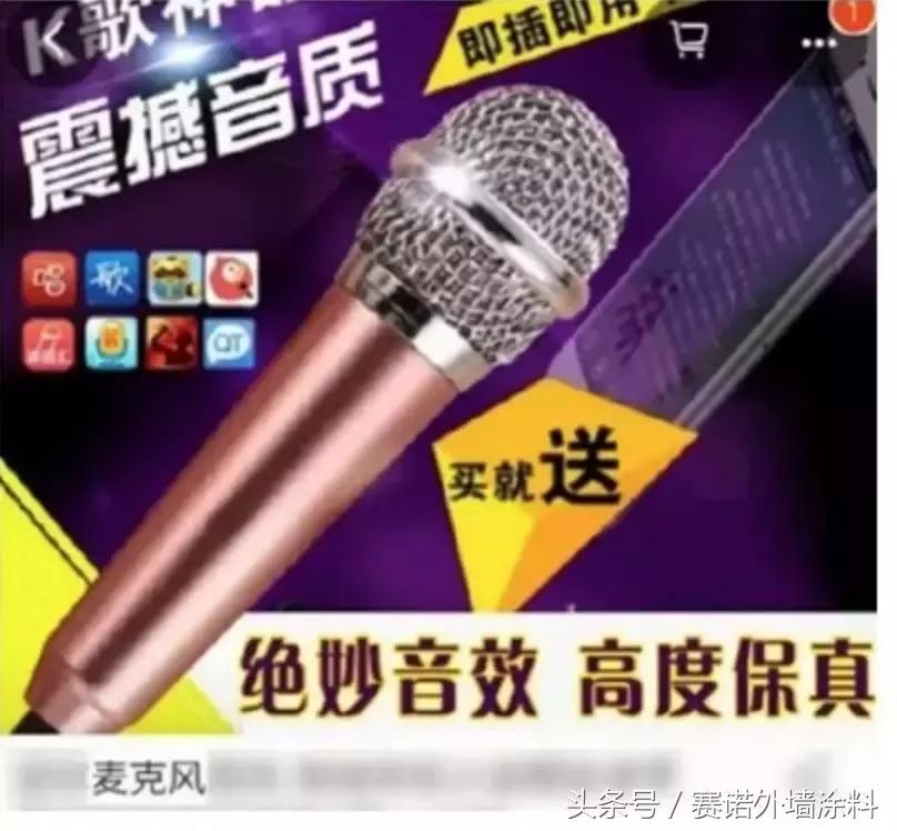 第一批双11买家秀新鲜出炉,双11过后第一批买家秀曝光