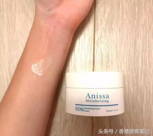 香港购物乳液面霜推荐,香港好用又便宜的面霜