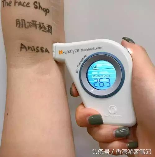 香港购物乳液面霜推荐,香港好用又便宜的面霜