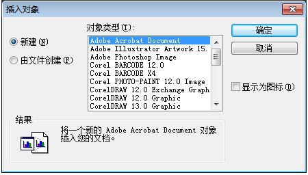 cad杞欢涓浣曞埗琛ㄦ牸,娴╄景cad琛ㄦ牸瀵煎嚭excel琛ㄦ牸