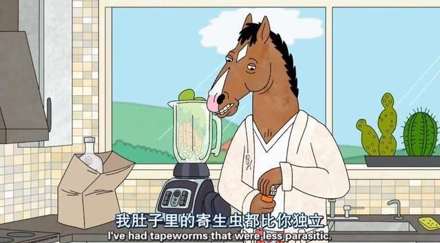 比起里番,我更喜欢这些丧气满满的成人动画