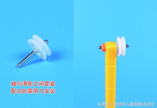 科技小制作升降旗杆,电动升降台制作