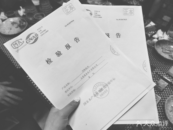 表白被拒的心,只有这家的海鲜刺身可以治愈