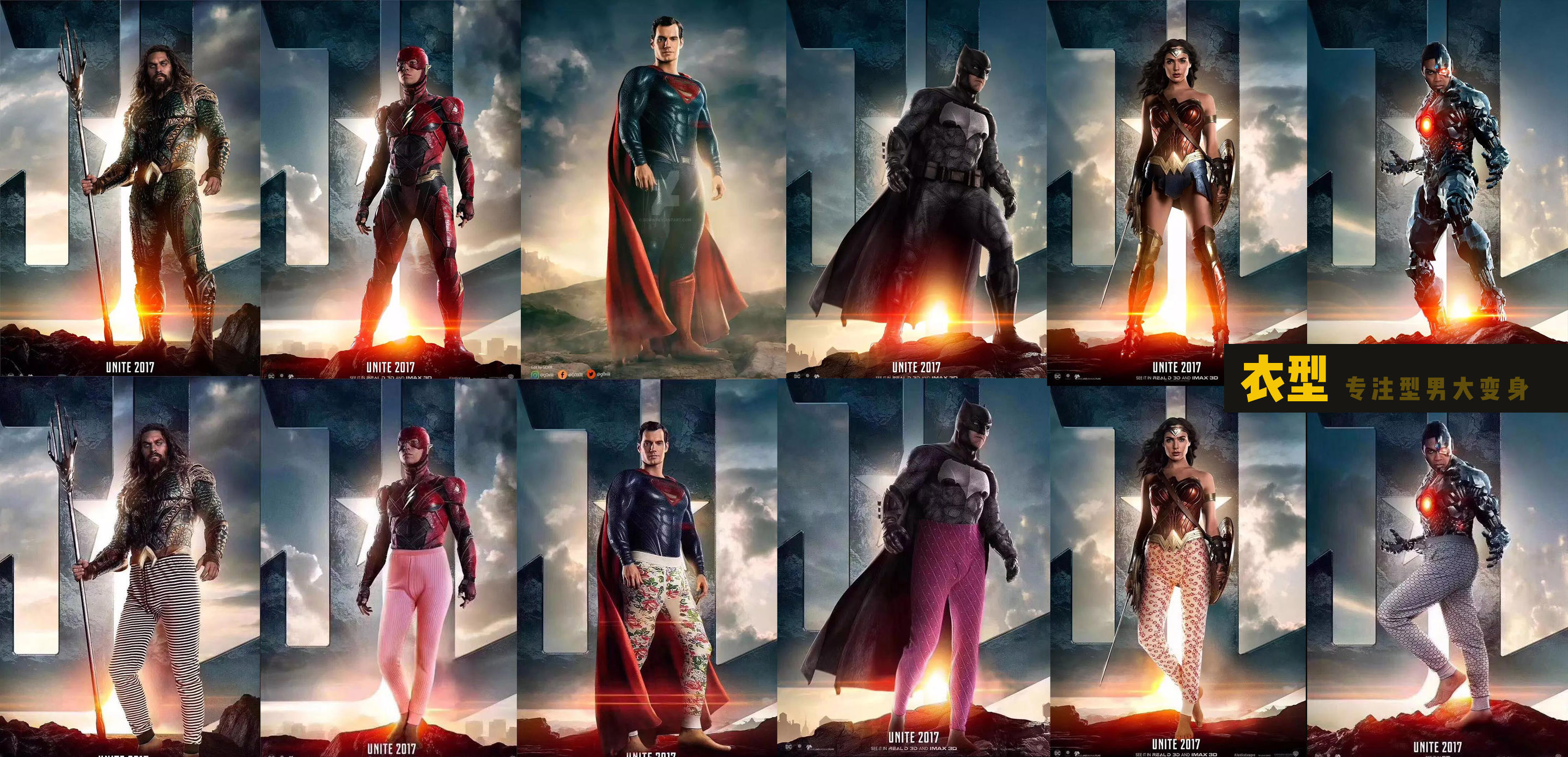 矮个子男生1米6怎样穿冬装好看,160-165矮个子男生穿搭冬装