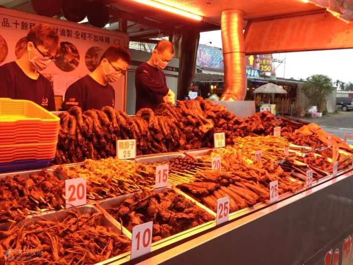 各位吃货请注意，由台北开往高雄的“逛吃”号列车即将发车！