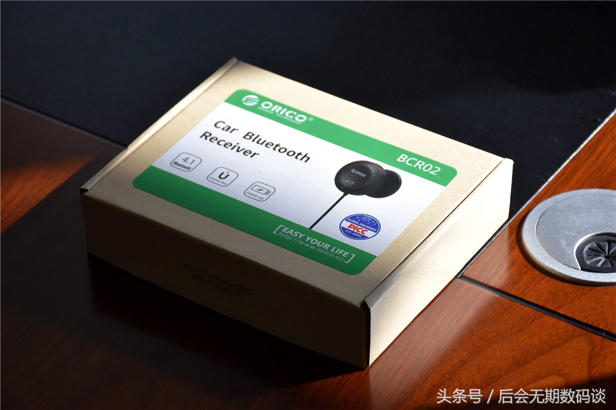 orico蓝牙接收器怎么设置,orico蓝牙音频接收器怎么样