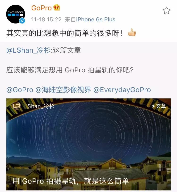 gopro有没有办法提升续航,gopro为什么这么费电