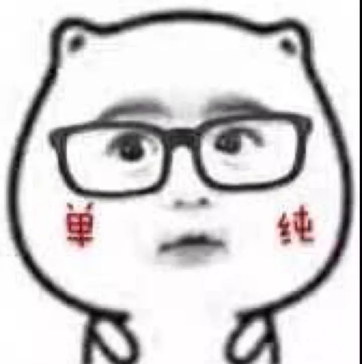 范冰冰看电影看哭了,范冰冰杨幂同款