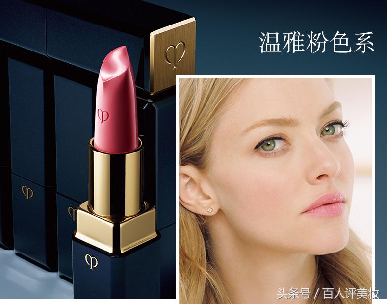 百评:CPB这种贵妇级别的究竟怎么样,元气少女无缘CPB?