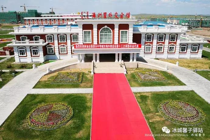 满洲里边陲小城,满洲里市边境