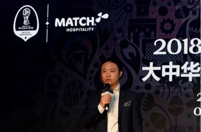 世界杯门票大中华区,世界杯中国主场门票