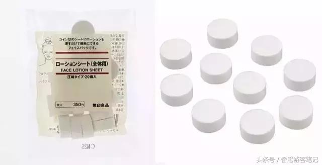 无印良品哪些便宜又好用,比无印良品好用的护肤品