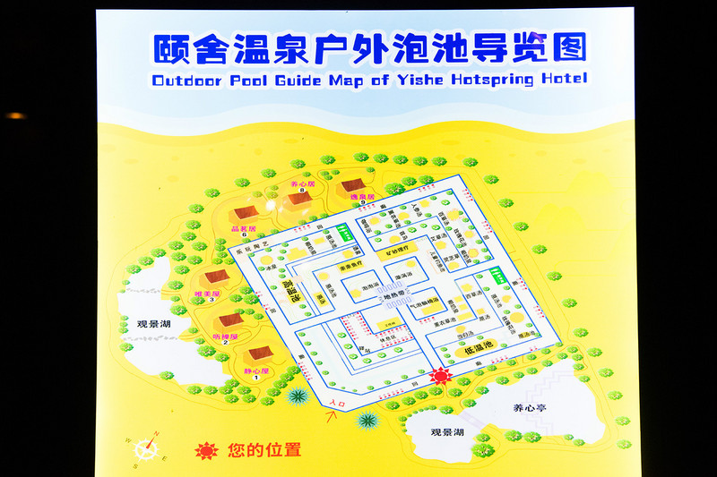 太湖醉美温泉,苏州太湖温泉推荐地方有哪些