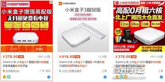 外国人都在疯狂入手的国货,让老外爱不释手的四种国货