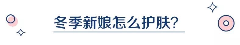 备婚必看100个攻略,备婚必看的100个攻略