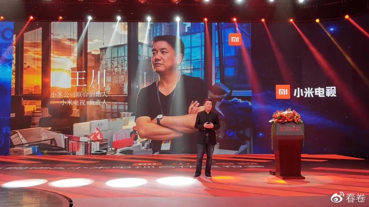 年轻人的电视机小米,小米电视年轻人