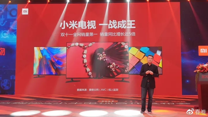 年轻人的电视机小米,小米电视年轻人