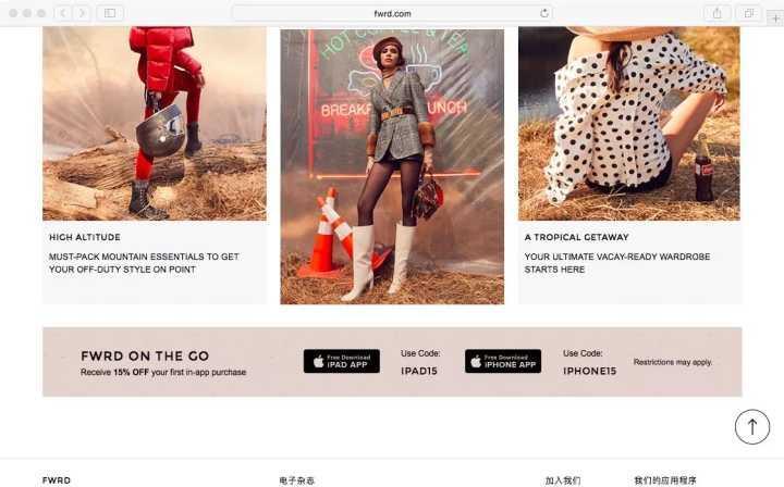 北美黑五海淘攻略,黑五美国海淘必备超省钱攻略