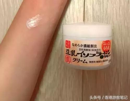 香港购物乳液面霜推荐,香港好用又便宜的面霜