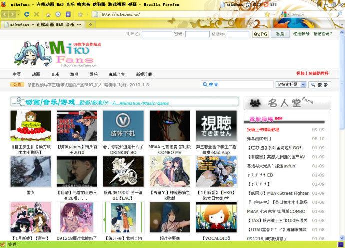 有关甄嬛传的热点,关于甄嬛传的热点