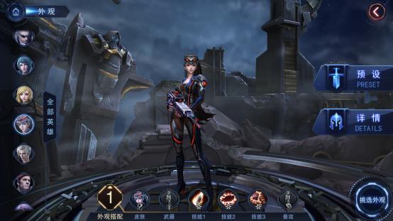 黑寡妇手游技能介绍,黑寡妇手游教学