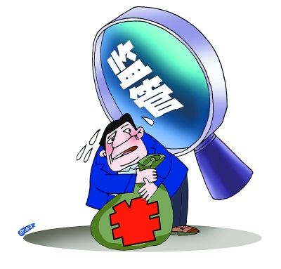 现金贷是什么样子的,现金贷是怎样来的