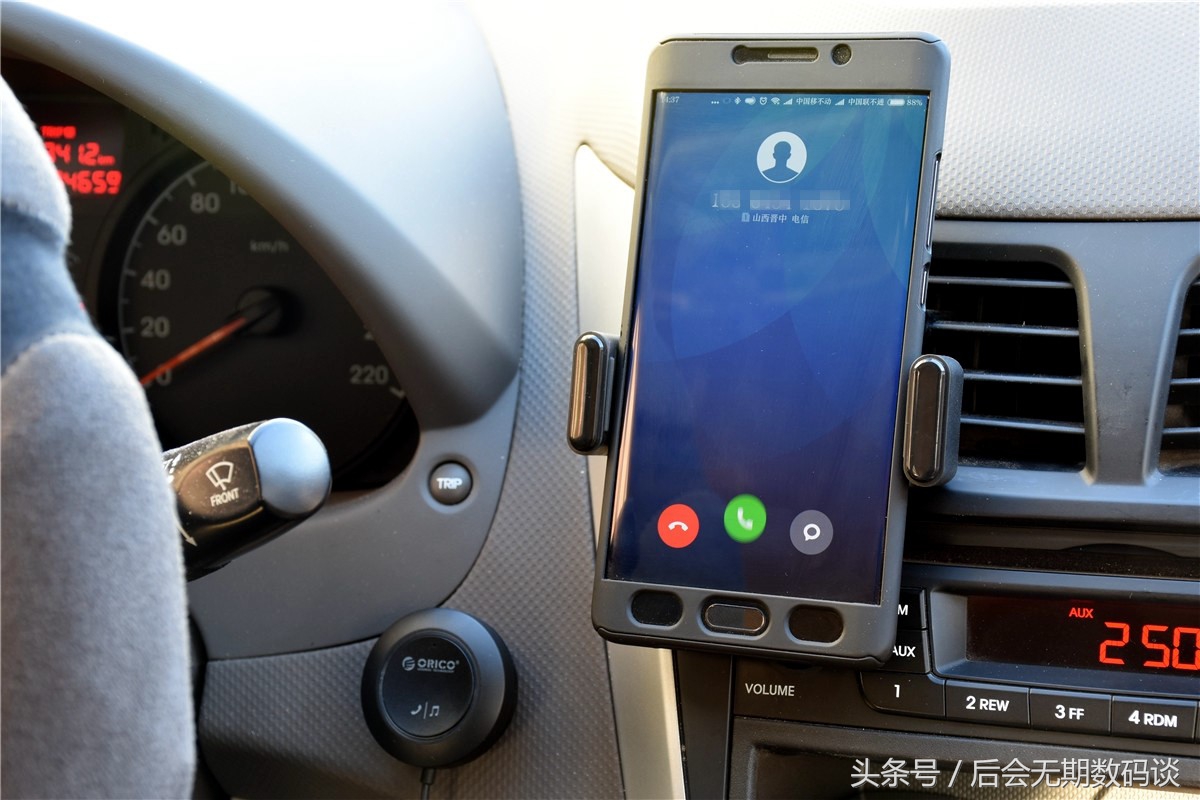 orico蓝牙接收器怎么设置,orico蓝牙音频接收器怎么样