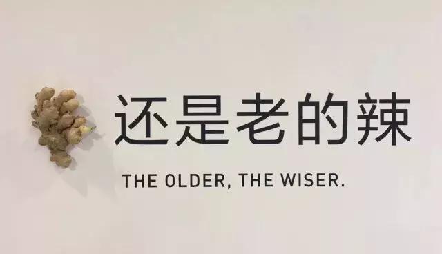 100招衣架的妙用图片,最简单实用的衣架