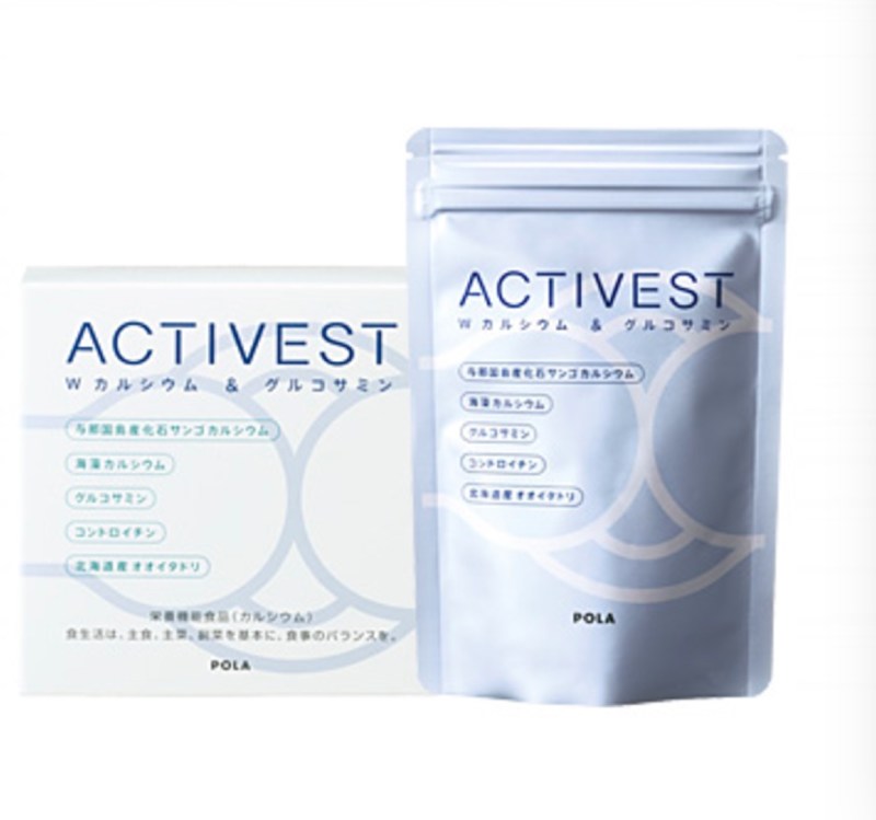 pola护肤品套装测评,日本高端化妆品品牌pola