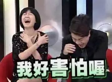 范冰冰看电影看哭了,范冰冰杨幂同款