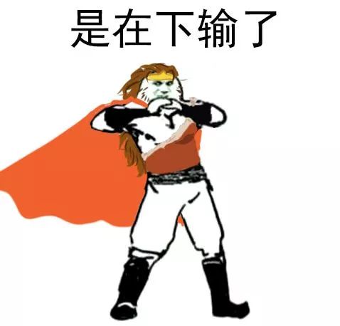 范冰冰看电影看哭了,范冰冰杨幂同款