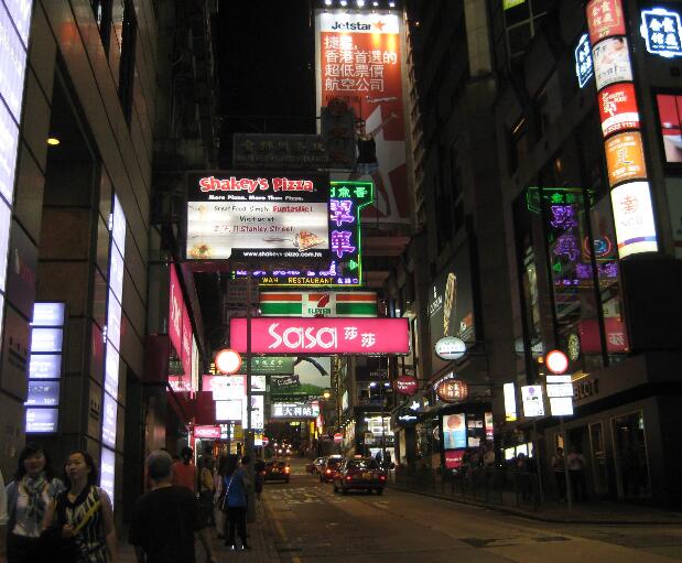 香港购物去哪里买护肤品最便宜,香港化妆品购物攻略