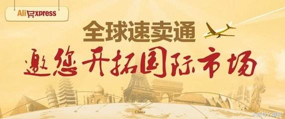 跨境电商和全球电商,跨境电商海外贸易税收优惠政策