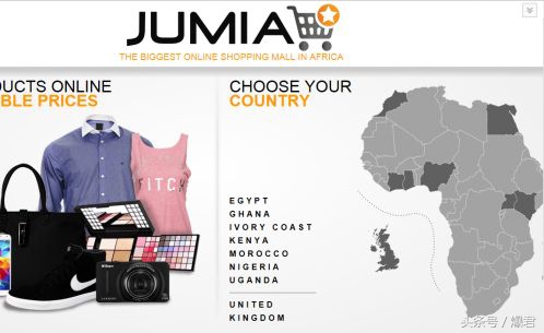 跨境电商和全球电商,跨境电商海外贸易税收优惠政策