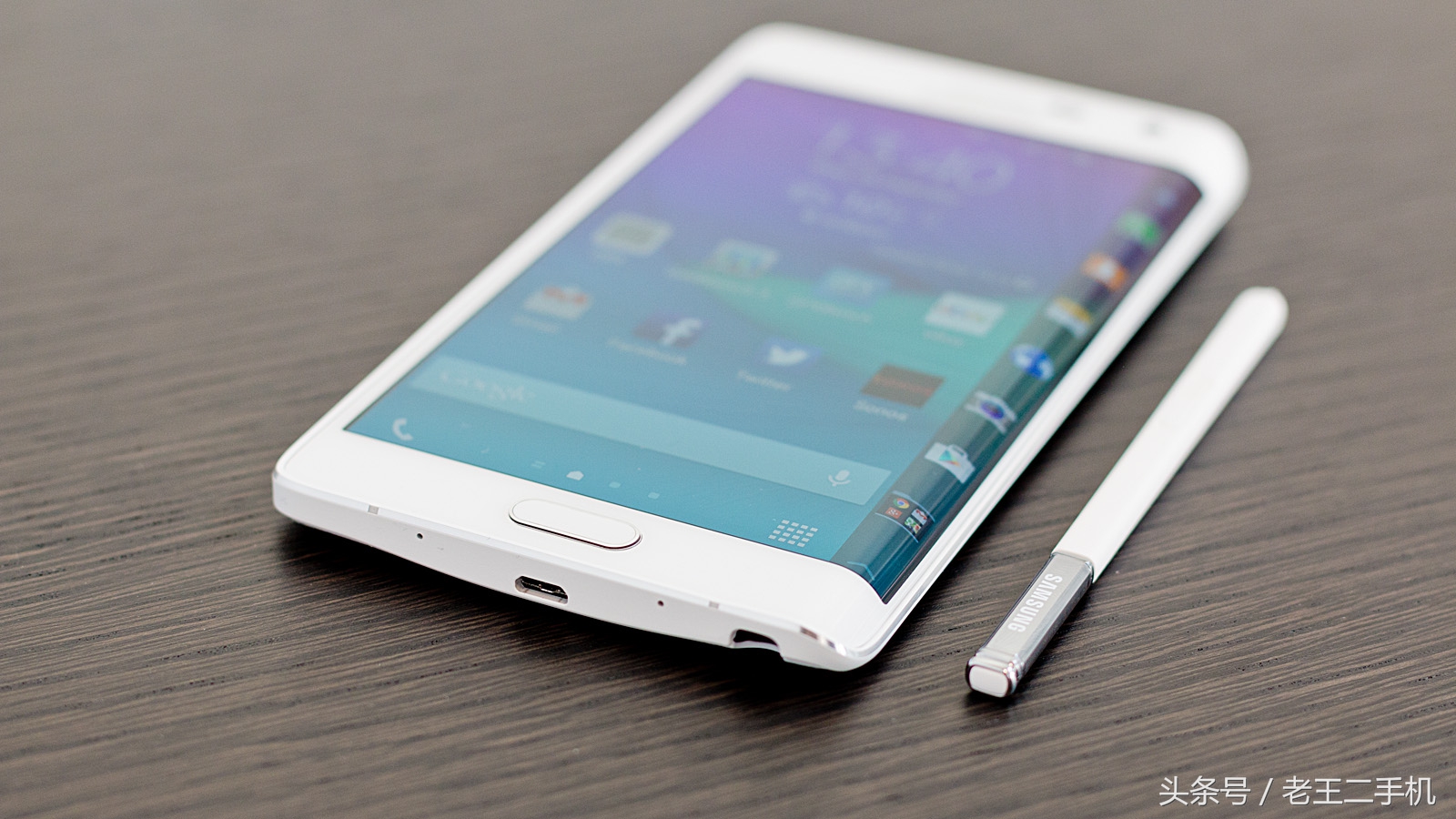 1200买s7gps,1200买的vivos17贵了吗