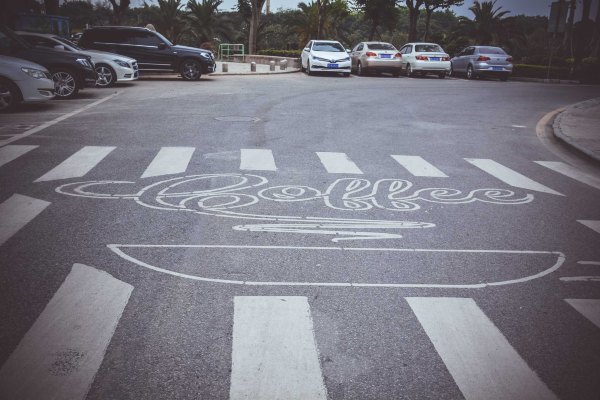 泛太平洋酒店厦门早餐,泛太平洋酒店厦门高级双床房