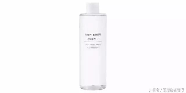 无印良品哪些便宜又好用,比无印良品好用的护肤品