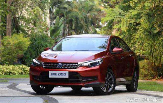 选名爵,选名爵6还是选21款速腾