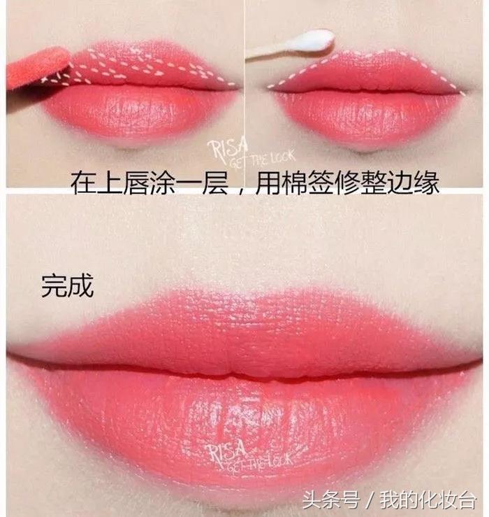 不会涂口红的样子,不会涂口红就不要跟风