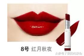 不会涂口红的样子,不会涂口红就不要跟风