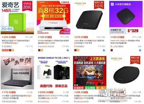 外国人都在疯狂入手的国货,让老外爱不释手的四种国货