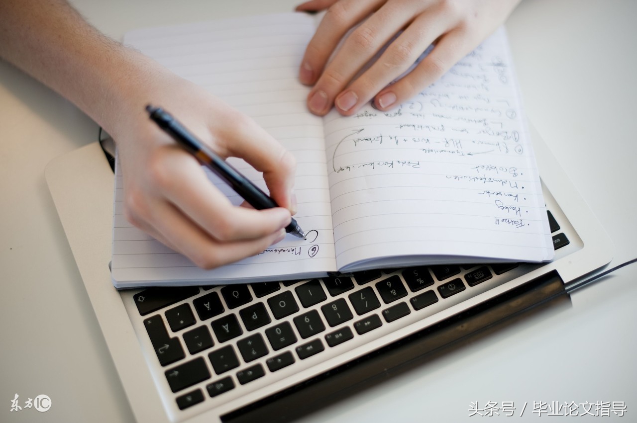 专业论文的基本构成,论文预收从速怎么改