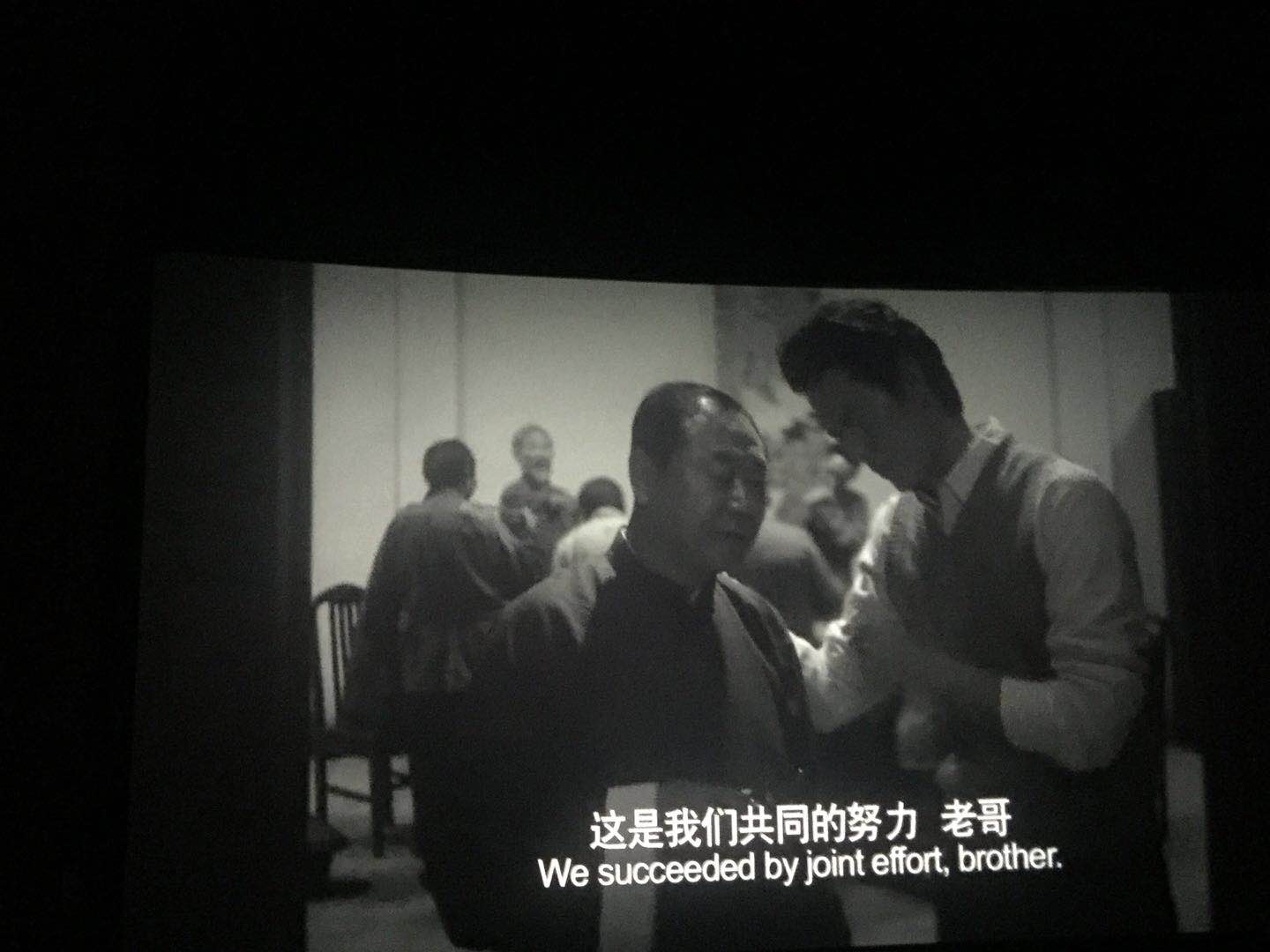 不成问题的问题深度解析,不成问题的问题完整版免费