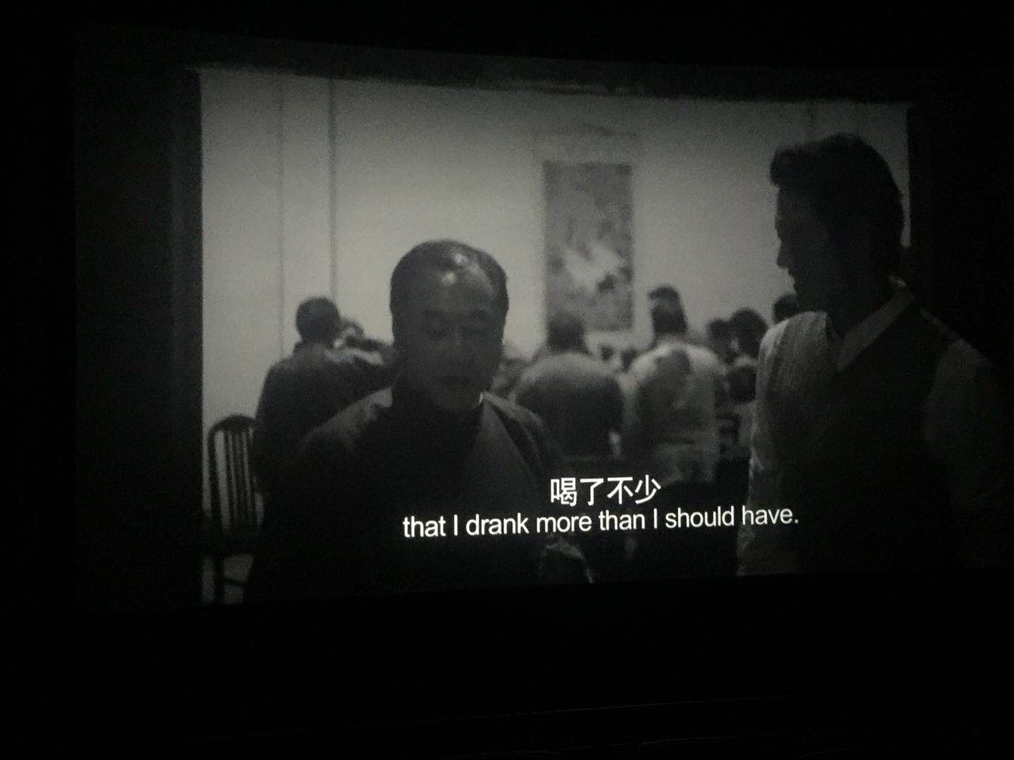 不成问题的问题深度解析,不成问题的问题完整版免费