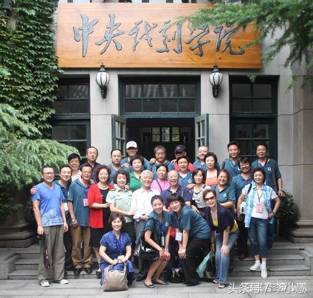 没开玩笑中戏同款羽绒服,中戏同款羽绒服是真的吗