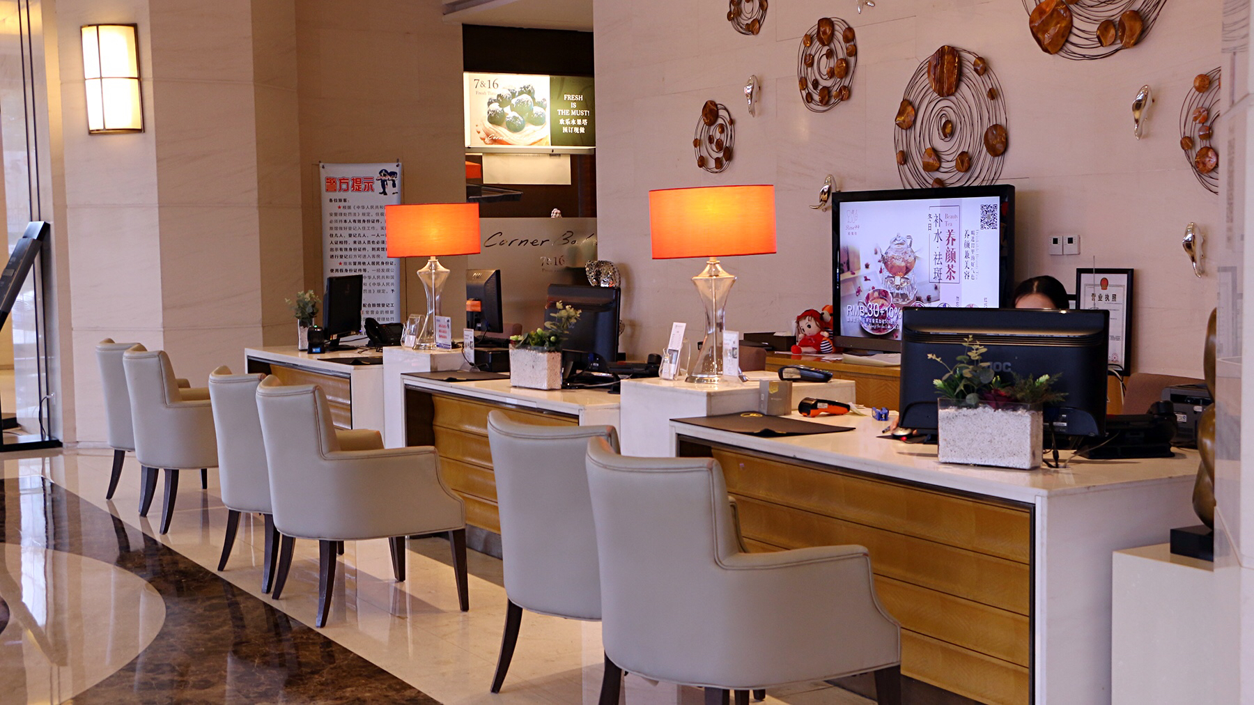 鑻忓窞闃虫緞婀栫編鍛崇壒浜уぇ闂歌煿,鑻忓窞鍚冮槼婢勬箹澶ч椄锜圭殑閰掑簵鎺ㄨ崘