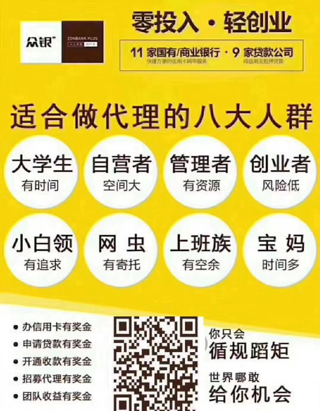 云付app可以用吗,云支付app有什么用