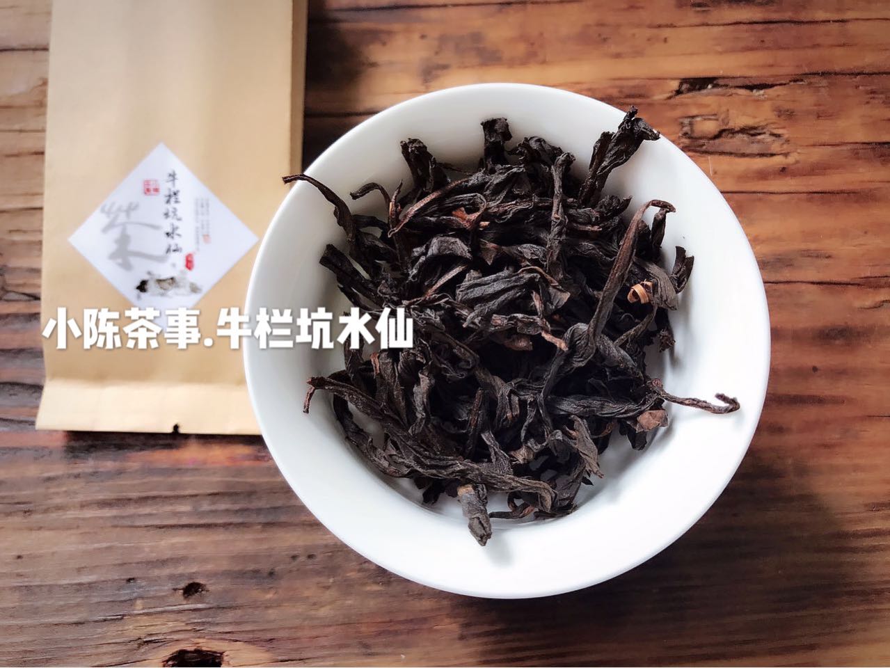 武夷岩茶多少度水冲泡最好呢,武夷岩茶多少度水冲泡最好