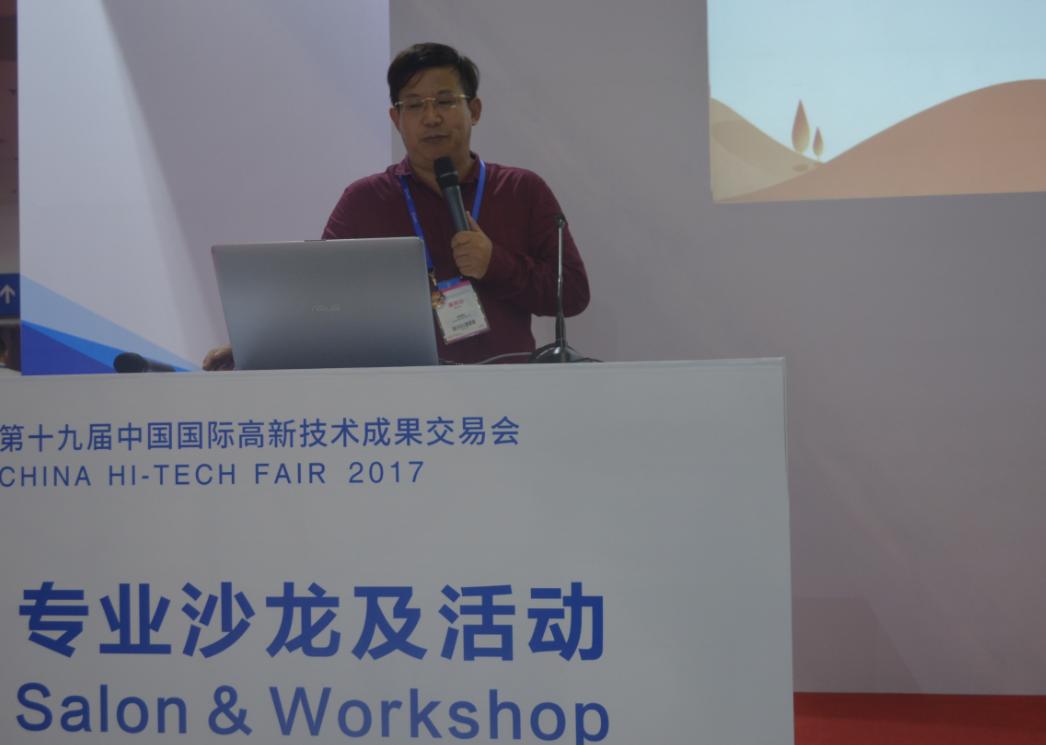 微明星动漫机器人:人工智能创新亲子AI互动新模式