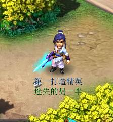 玩家不惜重金去淘了个号，来欣赏这迭代后的“美”